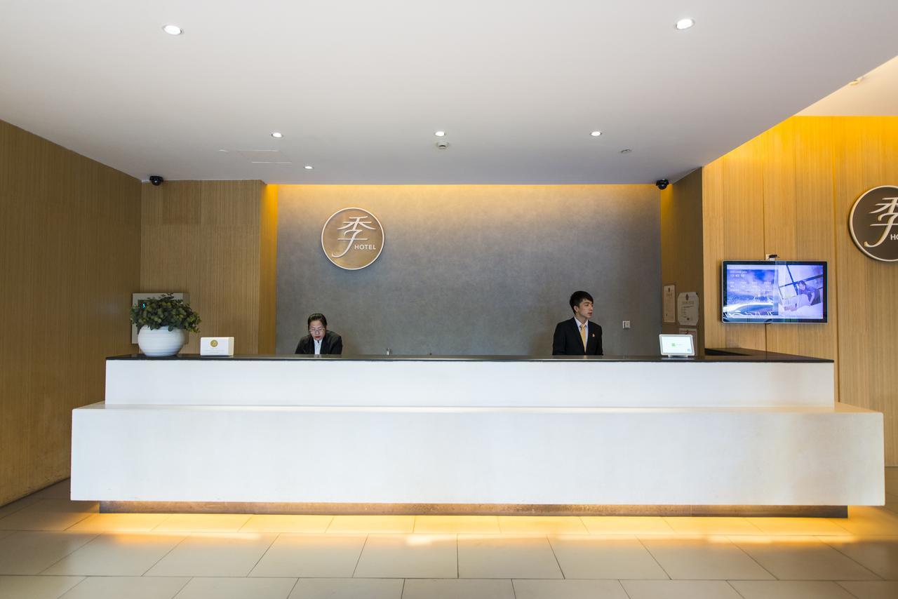 Ji Hotel Hangzhou Xihu Nanshan Road Branch Екстериор снимка